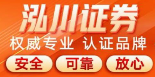 股票配资与个人信用评估的融合创新